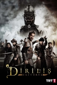Diriliş: Ertuğrul TV Dizisi Diriliş: Ertuğrul Movie