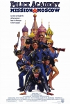 Polis Akademisi 7: Moskova Görevi Filmi Police Academy: Mission to Moscow Movie