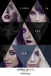 Sevimli Küçük Yalancılar TV Dizisi Pretty Little Liars TV Series