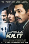 Karanlık Şehir Hikayeleri: Kilit Filmi Kilit Movie