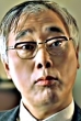 Haruhiko Hirata