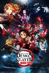 Demon Slayer: Mugen Treni Filmi Kimetsu no Yaiba: Mugen Ressha-Hen Movie