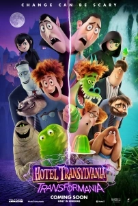 Otel Transilvanya: Transformanya Sinema Filmi Hotel Transylvania: Transformania Movie