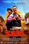 Zalo Filmi Zalo Movie