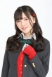 Akari Kitô