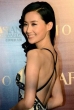 Fala Chen
