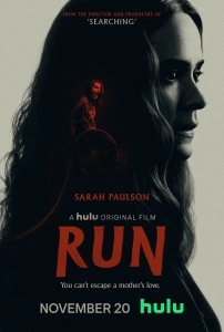 Gizli Gerçek (2020) - Run