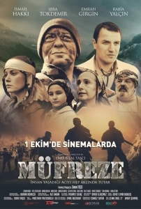 Müfreze Sinema Filmi Müfreze Movie