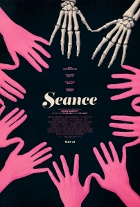 Seans Sinema Filmi Seance Movie