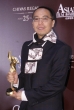 Apichatpong Weerasethakul
