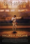 Aşk Oyunu Filmi For Love of the Game Movie