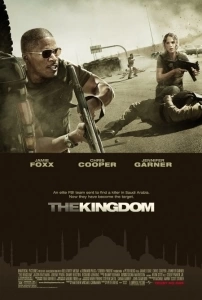 Krallık Sinema Filmi The Kingdom Movie