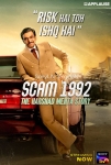 Scam 1992: The Harshad Mehta Story TV Dizisi Scam 1992: The Harshad Mehta Story TV Series