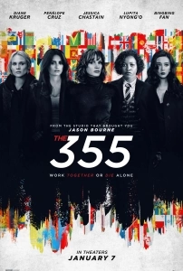 The 355 Sinema Filmi The 355 Movie