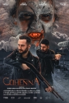 Cühenna Filmi Cühenna Nova Prospekt Movie