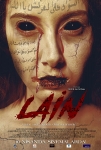 Lain Filmi Lain Movie