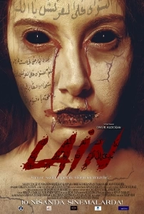 Lain (2021)