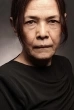 Güliz Şirinyan