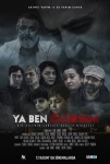 Ya Ben Ölürsem