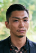 Eita Okuno