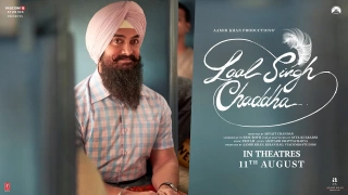 Laal Singh Chaddha (2022) - Official Trailer - Tanıtım Fragman