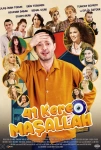41 Kere Maşallah