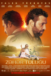 Zehir Zemberek Filmi Zeher Tulugu Movie