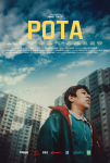 Pota Filmi Pota Movie