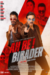Ah Be Birader Filmi Ah Be Birader Movie