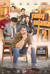 Yanlış Anlama 2 Filmi Yanlış Anlama 2 Movie
