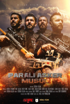 Paralı Asker - Musul Filmi Paralı Asker - Musul Movie