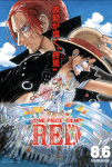 One Piece Film: Red Filmi One Piece Film Red Movie