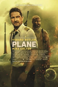 Uçak Sinema Filmi Plane Movie