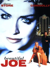 Güzel Joe Sinema Filmi Beautiful Joe Movie