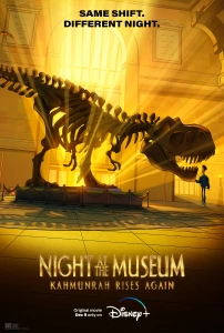 Müzede Bir Gece: Kahmunrah'ın Yükselişi Sinema Filmi Night at the Museum: Kahmunrah Rises Again Movie