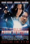 Tepki Filmi Chain Reaction Movie