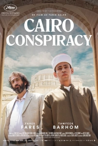 Cennetten Gelen Çocuk (2022) - Walad Min Al Janna