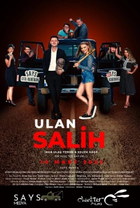 Ulan Salih Sinema Filmi Ulan Salih Movie