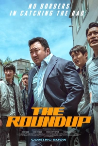 Kuralsızlar Sinema Filmi Beomjoidosi 2 Movie