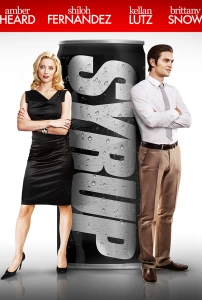 Syrup Sinema Filmi Syrup Movie