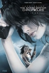 Terminator: The Sarah Connor Chronicles TV Dizisi Terminator: The Sarah Connor Chronicles TV Series
