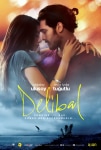 Delibal Filmi Delibal Movie