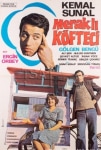 Meraklı Köfteci Filmi Meraklı Köfteci Movie