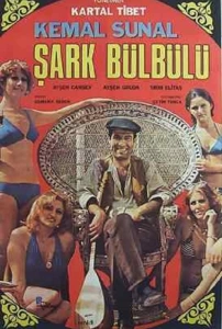 Şark Bülbülü (1979)