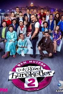 Çok Güzel Hareketler 2.Kuşak TV Dizisi Çok Güzel Hareketler 2.Kuşak Movie