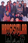 Kaygısızlar