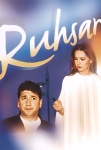 Ruhsar TV Dizisi Ruhsar TV Series