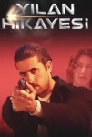 Yılan Hikayesi