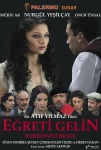 Eğreti Gelin