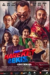Hareket Sekiz